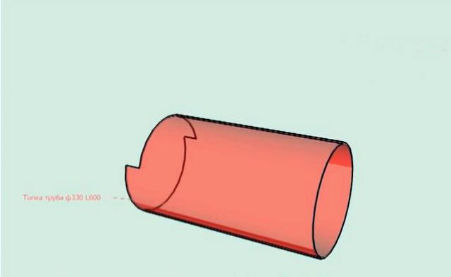 Топка труба димаетром 330 мм, длиной 600 мм